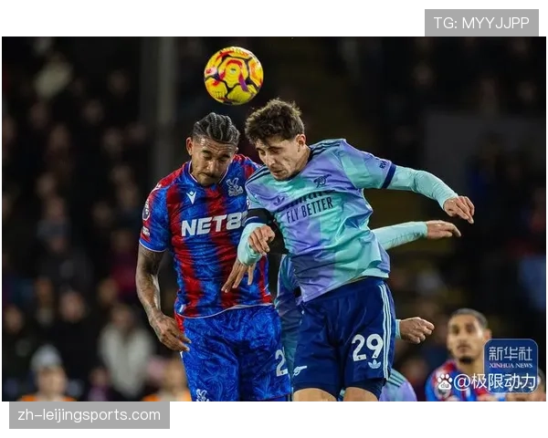 英联杯八强赛程紧张，阿森纳与水晶宫面临时间安排挑战