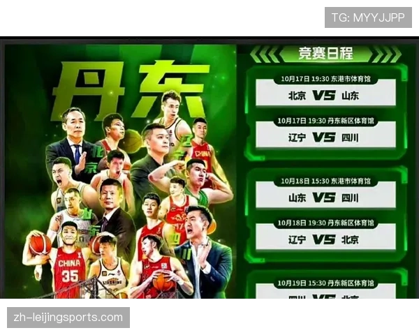 山东高速面临严峻赛程考验 剩余比赛将连续对阵多支强队